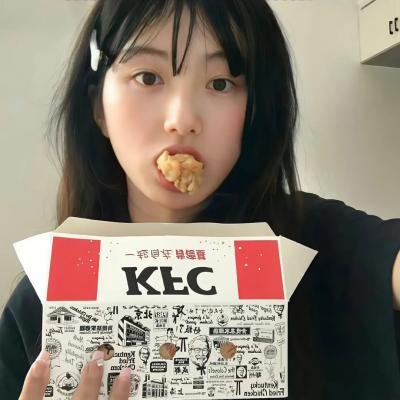 出发吧！人间美好